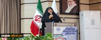 در پردیس الزهرا(س) زنجان برگزار شد:

ویژه برنامه گرامیداشت دهه ی کرامت و هفته سراهای دانشجویی