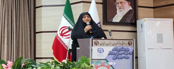 ویژه برنامه دهه ی کرامت و هفته سراهای دانشجویی 2