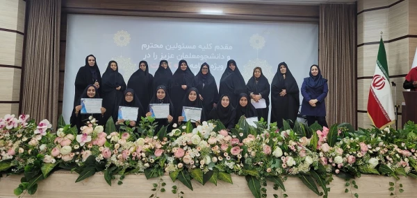 ویژه برنامه دهه ی کرامت و هفته سراهای دانشجویی 2