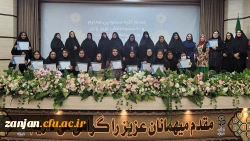 ویژه برنامه دهه ی کرامت و هفته سراهای دانشجویی 2