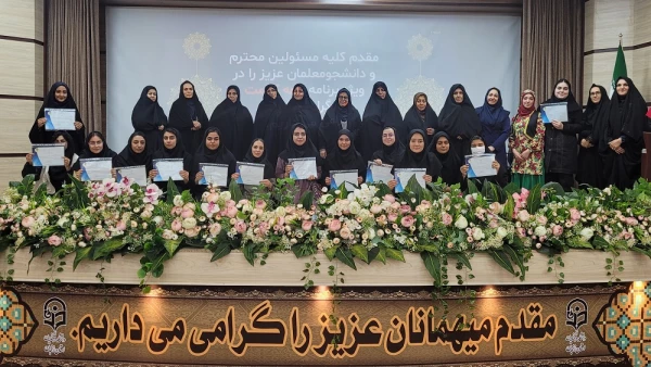 ویژه برنامه دهه ی کرامت و هفته سراهای دانشجویی 2