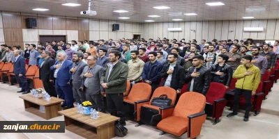 برگزاری مراسم گرامیداشت هفته سرآمدی آموزش و نکوداشت مقام استاد
