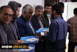 برگزاری مراسم گرامیداشت هفته سرآمدی آموزش و نکوداشت مقام استاد
 4