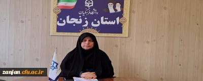 به گزارش روابط عمومی دانشگاه فرهنگیان استان زنجان به نقل از موج رسا:

دانشگاه فرهنگیان استان زنجان 574 دانشجو معلم جذب می کند