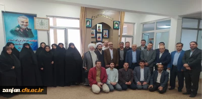 دیدار صمیمی اعضای هیات علمی و کارکنان دانشگاه فرهنگیان استان زنجان با حجت الاسلام خاتمی امام جمعه محترم بمناسبت هفته سرآمدی آموزش