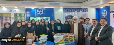 بازدید دانشجویان پردیس الزهرا(س) از سی و پنجمین نمایشگاه بین المللی کتاب تهران