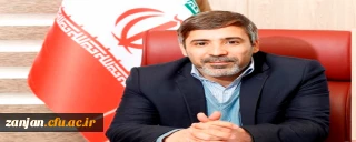 اعلام اسامی برگزیدگان دوازدهمین جشنواره پژوهش و فناوری سال 1402 : 

عضو هیات علمی دانشگاه فرهنگیان زنجان به عنوان استاد فعال سال علوم انسانی و هنر(در زمینه انتشار مقالات علمی) انتخاب شد