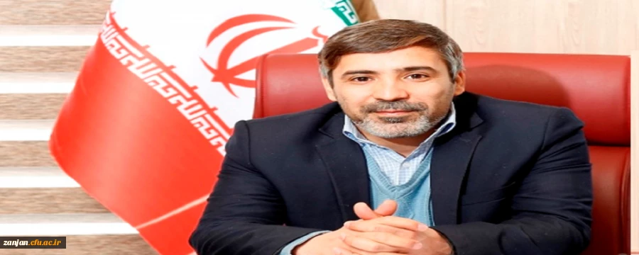 عضو هیات علمی دانشگاه فرهنگیان زنجان به عنوان استاد فعال سال علوم انسانی و هنر(در زمینه انتشار مقالات علمی) انتخاب شد 2