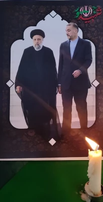 گرامیداشت یاد و خاطره شهدای خدمت در دانشگاه فرهنگیان استان زنجان 4