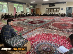 برگزاری مراسم گرامی داشت یاد رئیس جمهور شهید و هیئت همراه 2