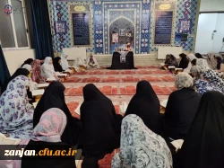 محفل قرآن خوانی به مناسبت بزرگداشت شهادت رئیس جمهور اسلامی ایران و هیات همراه در سانحه هوایی 3
