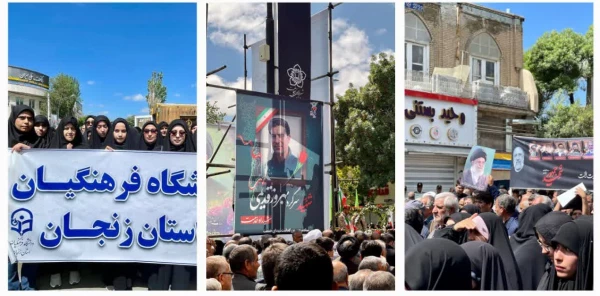 شرکت دانشجو معلمان پردیس الزهرا(س)زنجان در مراسم تشییع و بدرقه شهید خدمت سرگرد بهروز قدیمی  2