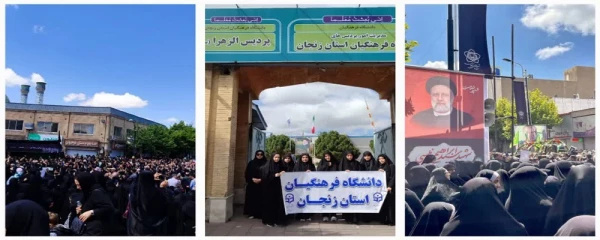 شرکت دانشجو معلمان پردیس الزهرا(س)زنجان در مراسم تشییع و بدرقه شهید خدمت سرگرد بهروز قدیمی  2