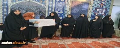 به مناسبت گرامیداشت هفته سراهای دانشجویی

برگزاری نشست دانشجویی با محوریت موضوع حجاب