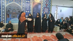 به مناسبت گرامیداشت هفته سراهاس دانشجویی 3