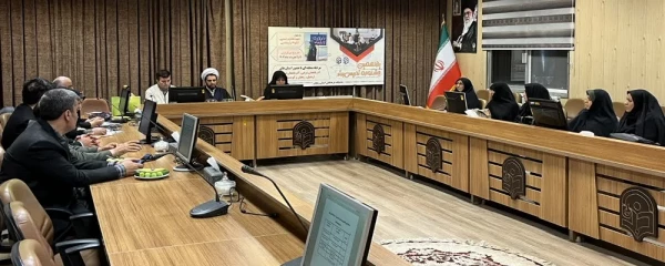 جلسه توجیهی سرپرستان و قرعه کشی زمان و محتوای تدریس شرکت کنندگان در مرحله منطقه ای جشنواره تدریس برتر دانشجومعلمان «منطقه یک» کشور  2