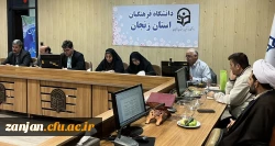 جلسه توجیهی سرپرستان و قرعه کشی زمان و محتوای تدریس شرکت کنندگان در مرحله منطقه ای جشنواره تدریس برتر دانشجومعلمان «منطقه یک» کشور  4