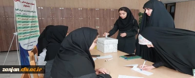 به همت امور دانشجویی پردیس الزهرا(س) برگزار شد:

انتخابات شورای صنفی دانشجویی