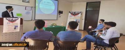 در دانشگاه فرهنگیان استان زنجان در حال برگزاری است:

اولین روز از رقابت منطقه ای دانشجومعلمان منطقه یک کشور در یازدهمین جشنواره تدریس برتر 