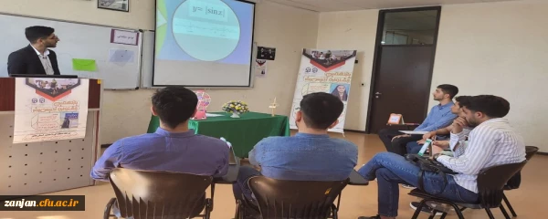 اولین روز از رقابت منطقه ای دانشجومعلمان منطقه یک کشور در یازدهمین جشنواره تدریس برتر  2