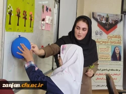 اولین روز از رقابت منطقه ای دانشجومعلمان منطقه یک کشور در یازدهمین جشنواره تدریس برتر  3