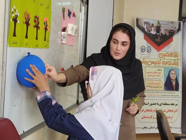 اولین روز از رقابت منطقه ای دانشجومعلمان منطقه یک کشور در یازدهمین جشنواره تدریس برتر  3