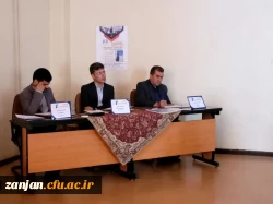 اولین روز از رقابت منطقه ای دانشجومعلمان منطقه یک کشور در یازدهمین جشنواره تدریس برتر  7