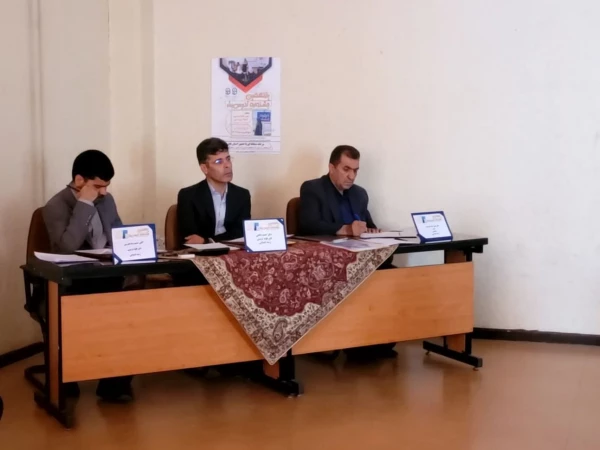 اولین روز از رقابت منطقه ای دانشجومعلمان منطقه یک کشور در یازدهمین جشنواره تدریس برتر  7