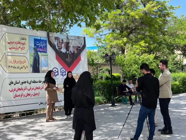 اولین روز از رقابت منطقه ای دانشجومعلمان منطقه یک کشور در یازدهمین جشنواره تدریس برتر  13