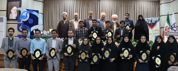 آیین اختتامیه یازدهمین جشنواره تدریس برتر مرحله منطقه ای به میزبانی دانشگاه فرهنگیان استان زنجان 2