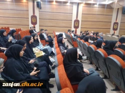 آیین اختتامیه یازدهمین جشنواره تدریس برتر مرحله منطقه ای به میزبانی دانشگاه فرهنگیان استان زنجان 5