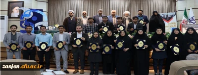 کسب رتبه سوم ،در جشنواره برتر تدریس توسط دانشجو معلم محمد حسین براتچی 