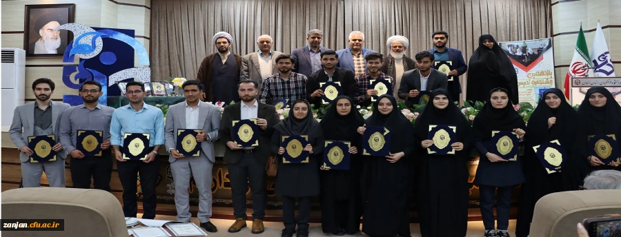 کسب رتبه سوم ،در جشنواره برتر تدریس توسط دانشجو معلم محمد حسین براتچی  2