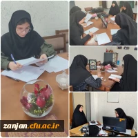  طرح «سنجش سواد قرآنی» دانشجومعلمان 3