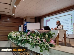 اولین دوره آموزشی ارزیابان حرفه ای دانشگاه فرهنگیان با حضور 100 نفر از اساتید مجرب 5