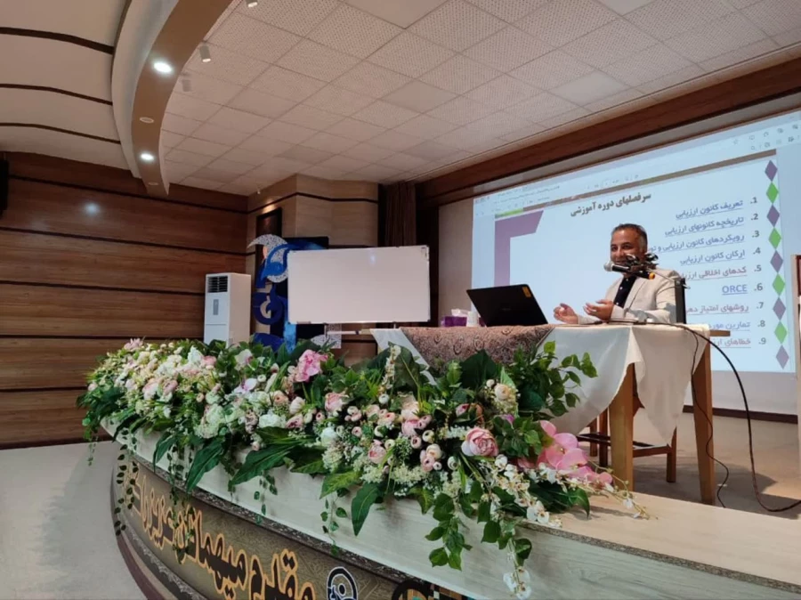 اولین دوره آموزشی ارزیابان حرفه ای دانشگاه فرهنگیان با حضور 100 نفر از اساتید مجرب 5