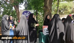 برپایی موکب پذیرایی به همت کانون مهدویت پردیس الزهرا(س)  به مناسبت عید باسعادت غدیر خم  2