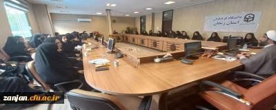 در پردیس الزهرا(س) زنجان برگزار شد:

ویژه برنامه های انتخاباتی به همت بسیج دانشجویی پردیس الزهرا(س) زنجان 