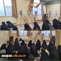 ویژه برنامه های انتخاباتی به همت بسیج دانشجویی پردیس الزهرا(س) زنجان  2