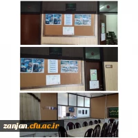 ویژه برنامه های انتخاباتی به همت بسیج دانشجویی پردیس الزهرا(س) زنجان  2