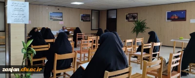 به گزارش روابط عمومی دانشگاه فرهنگیان استان زنجان:

 آغاز فرایند ارزیابی تکمیلی داوطلبان ورود به دانشگاه فرهنگیان