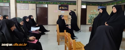 گزارش تصویری روابط عمومی دانشگاه فرهنگیان استان زنجان:

ادامه فعالیت کانون های ارزیابی شایستگی های معلمی داوطلبان ورود به دانشگاه فرهنگیان در پردیس های الزهرا(س) و شهید بهشتی در چهارمین روز