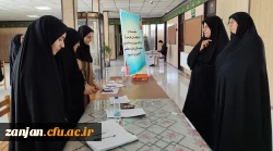 فعالیت کانون های ارزیابی شایستگی های معلمی داوطلبان ورود به دانشگاه فرهنگیان در پردیس های الزهرا(س) و شهید بهشتی در چهارمین روز 2