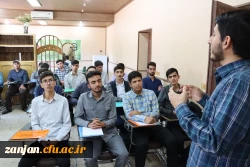 پایان فرایند ارزیابی تکمیلی داوطلبان ورود به دانشگاه فرهنگیان 3