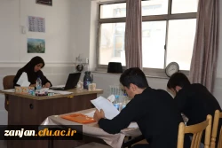 پایان فرایند ارزیابی تکمیلی داوطلبان ورود به دانشگاه فرهنگیان 4