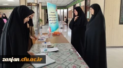 پایان فرایند ارزیابی تکمیلی داوطلبان ورود به دانشگاه فرهنگیان 6