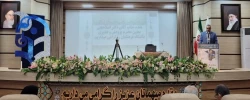 دوازدهمین همایش ملی فلسفه تربیت معلم در دانشگاه فرهنگیان زنجان آغاز به کار کرد 2