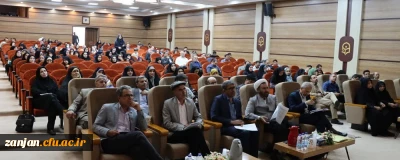 به گزارش روابط عمومی دانشگاه فرهنگیان استان زنجان:

دوازدهمین همایش ملی فلسفه تربیت معلم به میزبانی دانشگاه فرهنگیان استان زنجان برگزار شد.