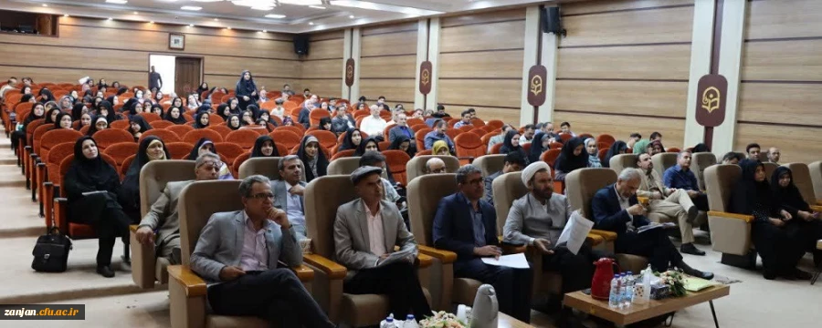 دوازدهمین همایش ملی فلسفه تربیت معلم به میزبانی دانشگاه فرهنگیان استان زنجان برگزار شد. 2