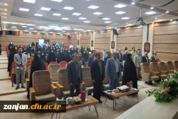 دوازدهمین همایش ملی فلسفه تربیت معلم به میزبانی دانشگاه فرهنگیان استان زنجان برگزار شد. 3